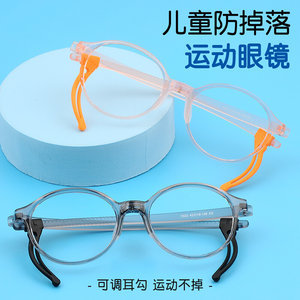 散光鏡與運動眼鏡 為清晰視野與動感生活量身打造